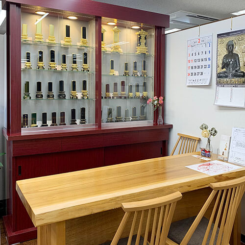 香芝店お位牌コーナー