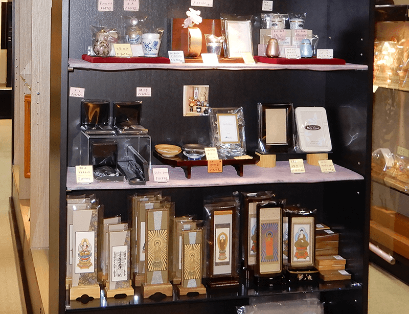 楠葉店 枚方市 公式 泉屋 仏壇仏具
