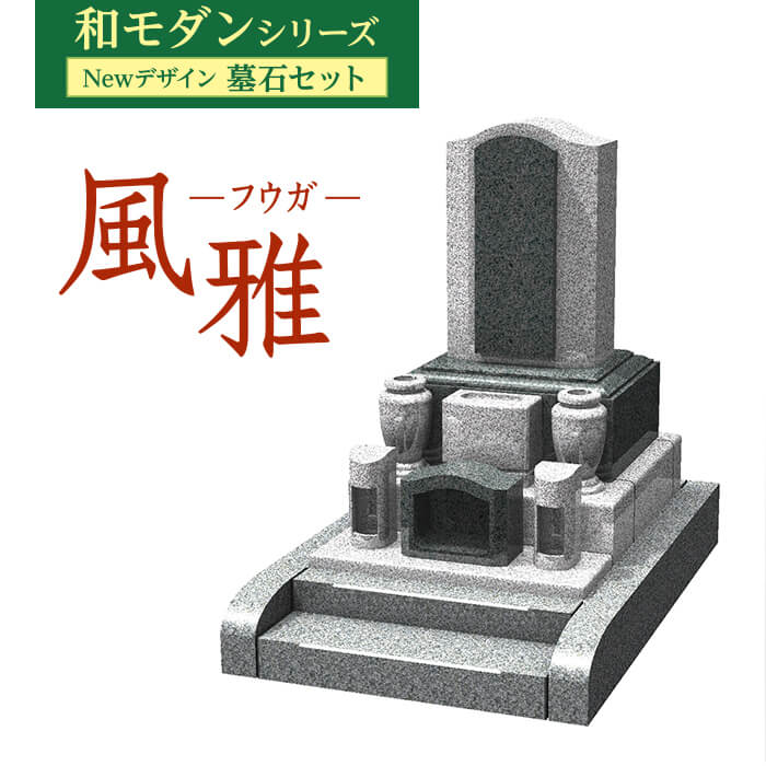 tamon_pri03-01