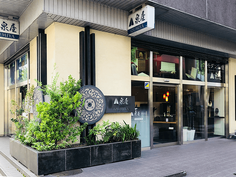 奈良店外観