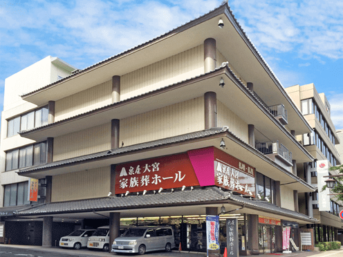 奈良店外観