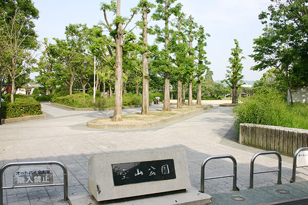 堂山公園