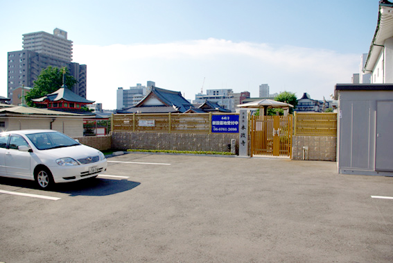 本政寺墓地駐車場