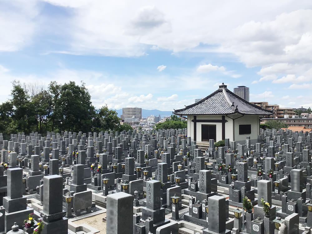 本厳寺霊苑