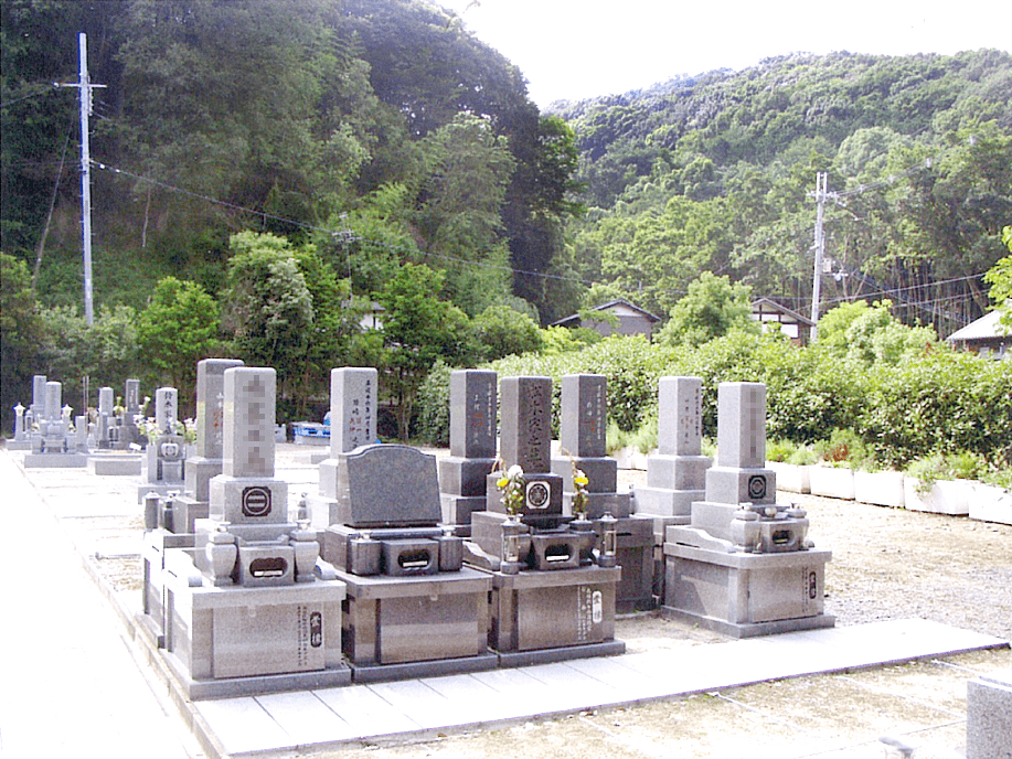 神原墓地《八幡市》