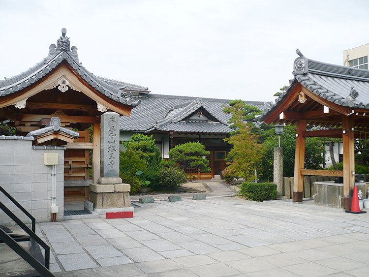 経王寺本堂