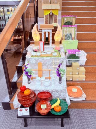 奈良店《奈良市大宮町》 | 【公式】泉屋-仏壇仏具・霊園墓石・家族葬